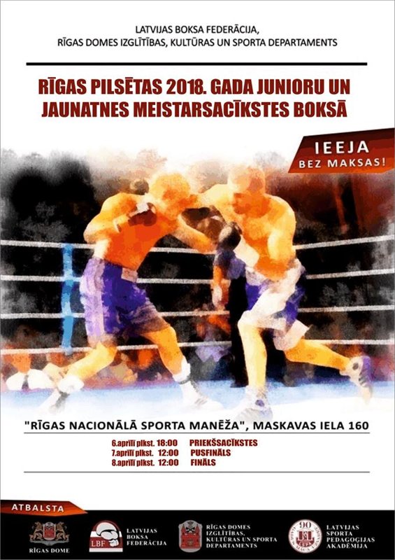 Rīgas 2018.gada meistarsacīkstes boksā 